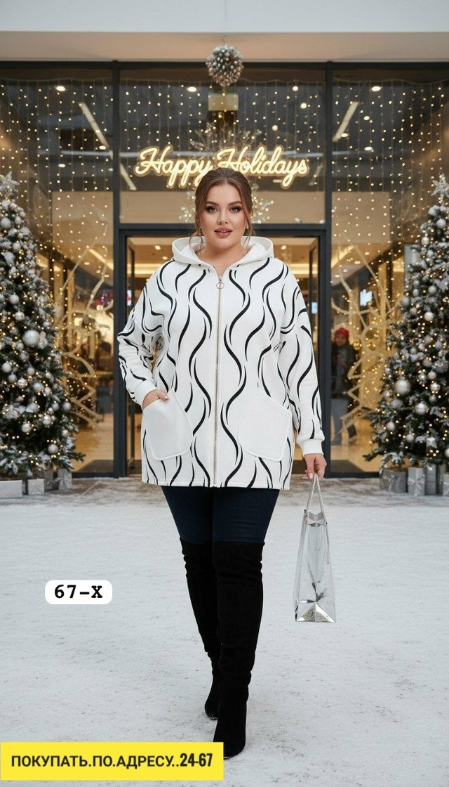 Артикул 23180773