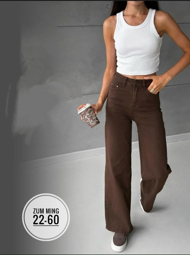 Джинсы 23181323