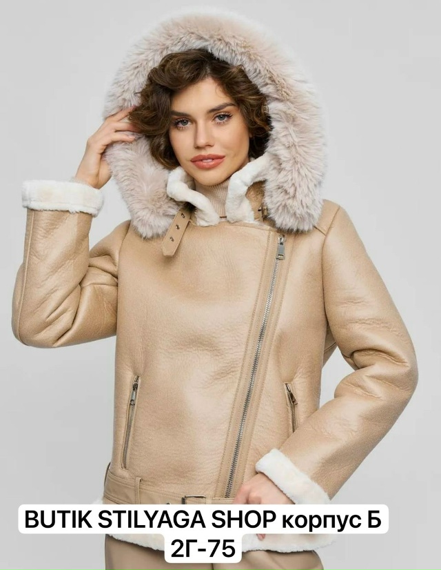 Дубленка 23181431