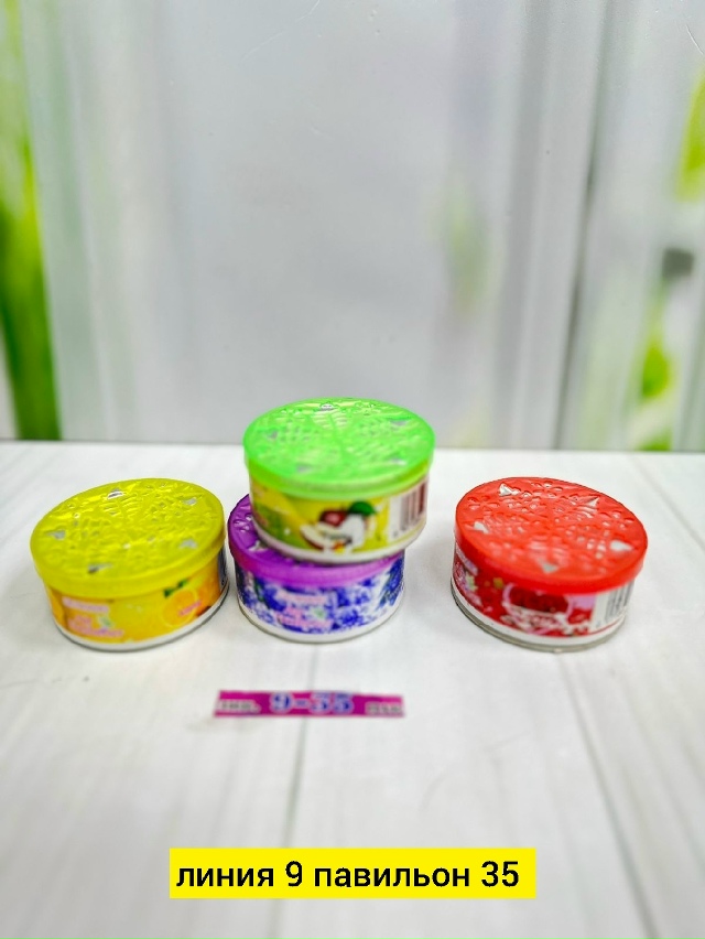 Парфюм 23180933