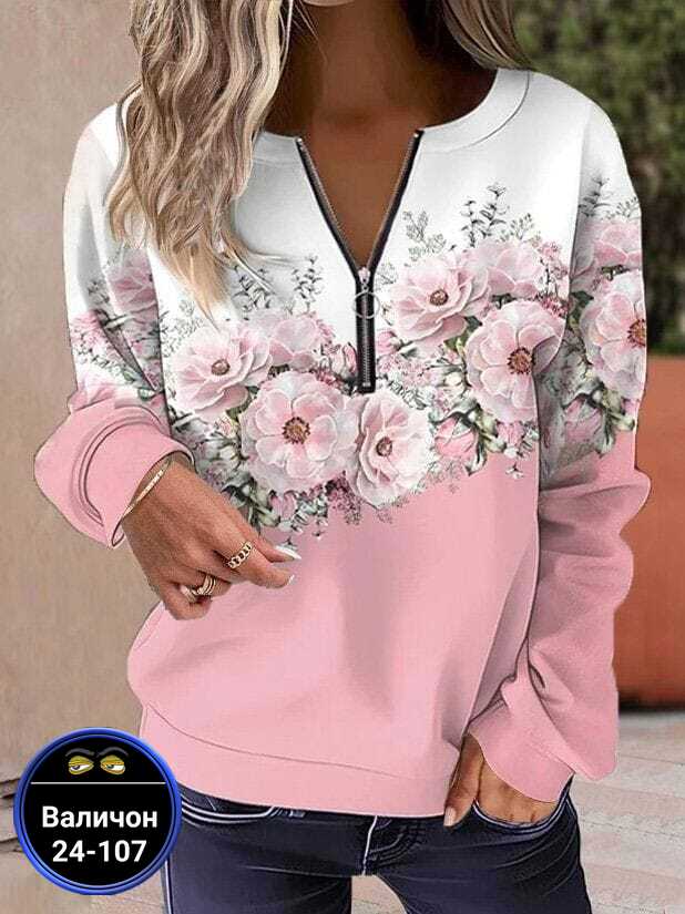 Кофта 23181685