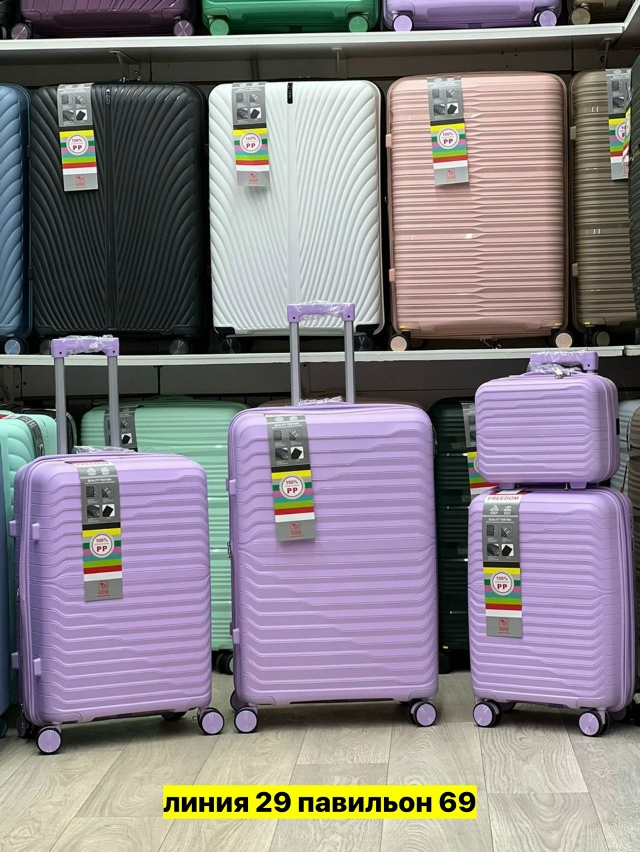 Комплект 23181544