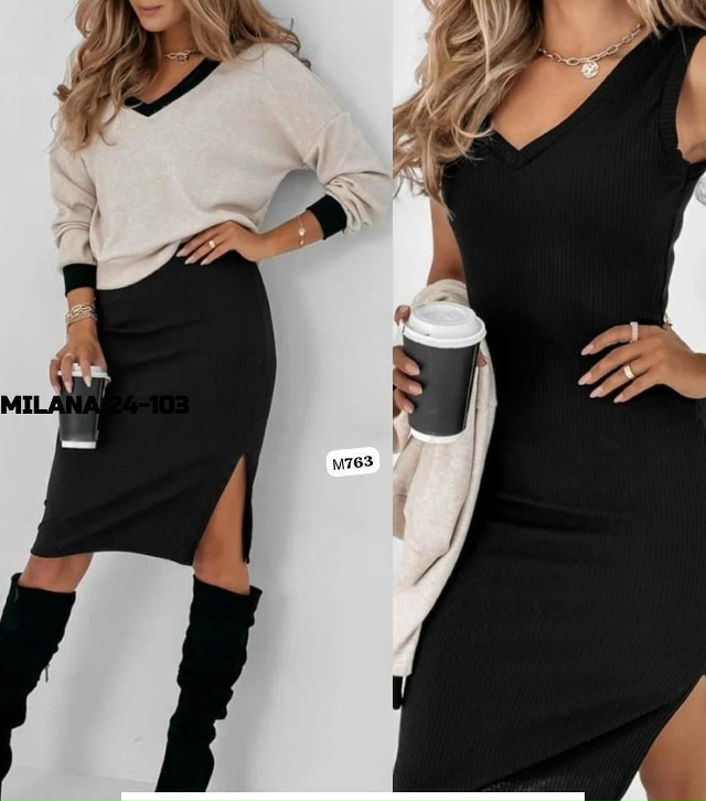 Костюм 23180870