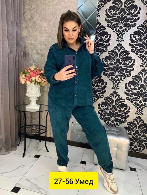 Костюм 23180758