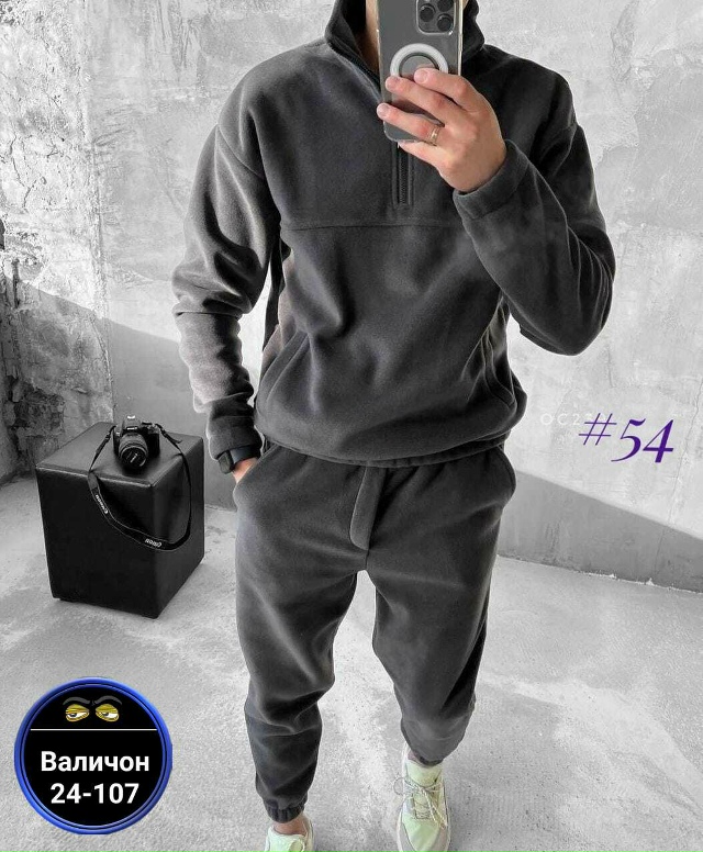 Костюм 23181676