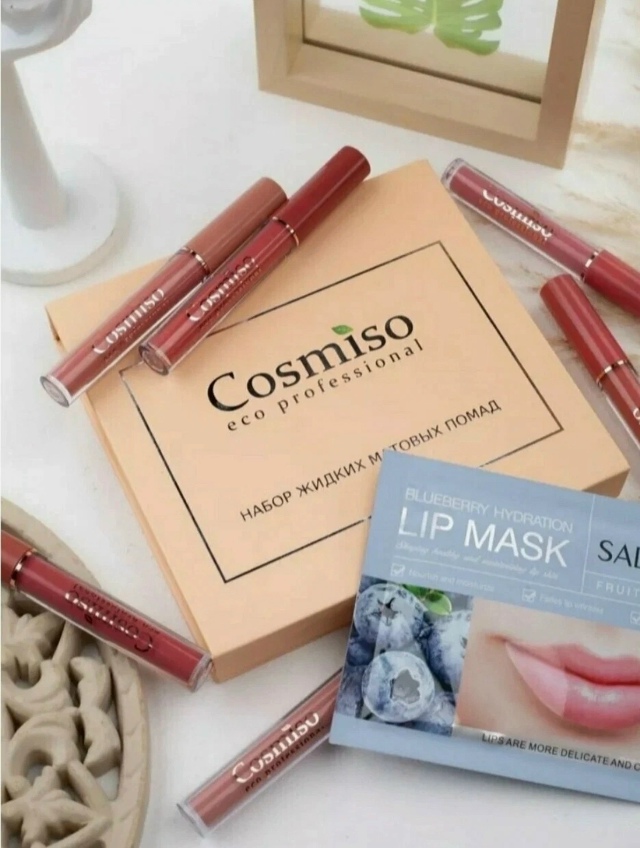 Помада 23181340