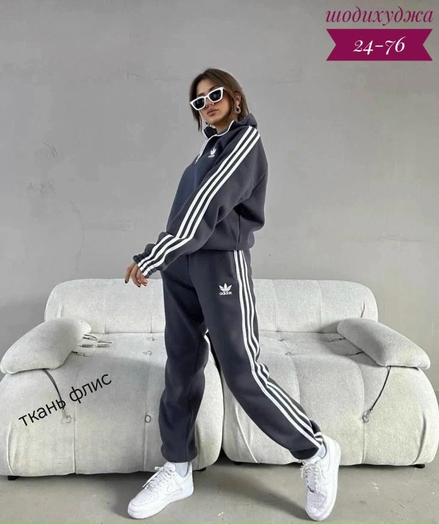 Костюм 23180832