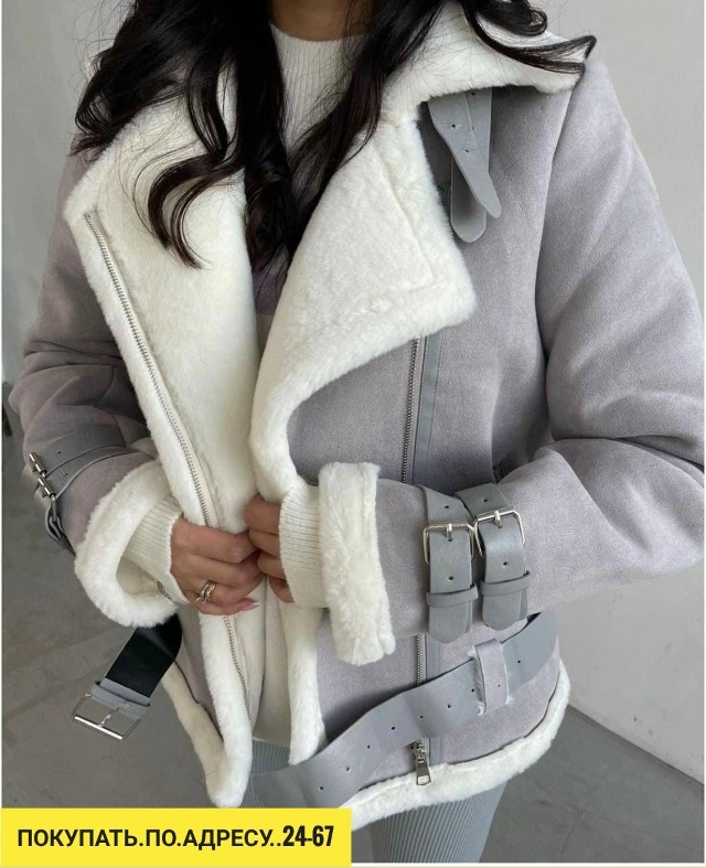 Артикул 23180777