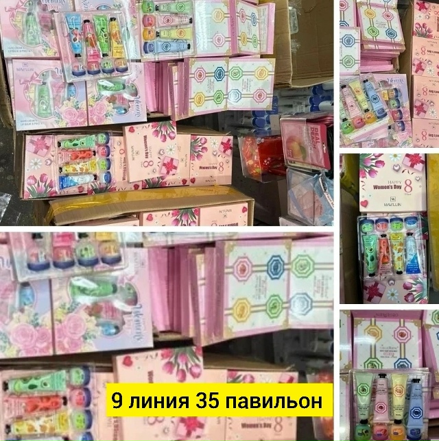 Бальзам 23181417