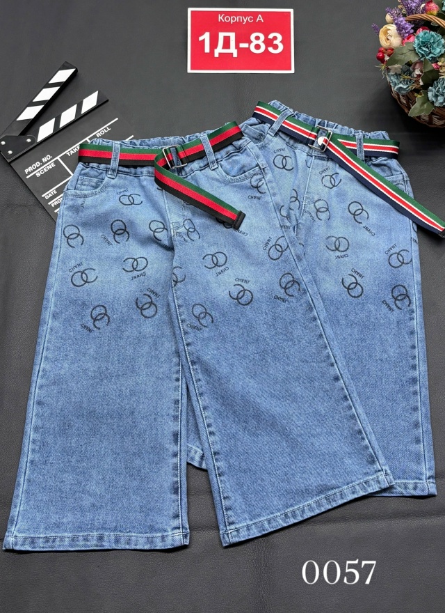 Джинсы 23181558