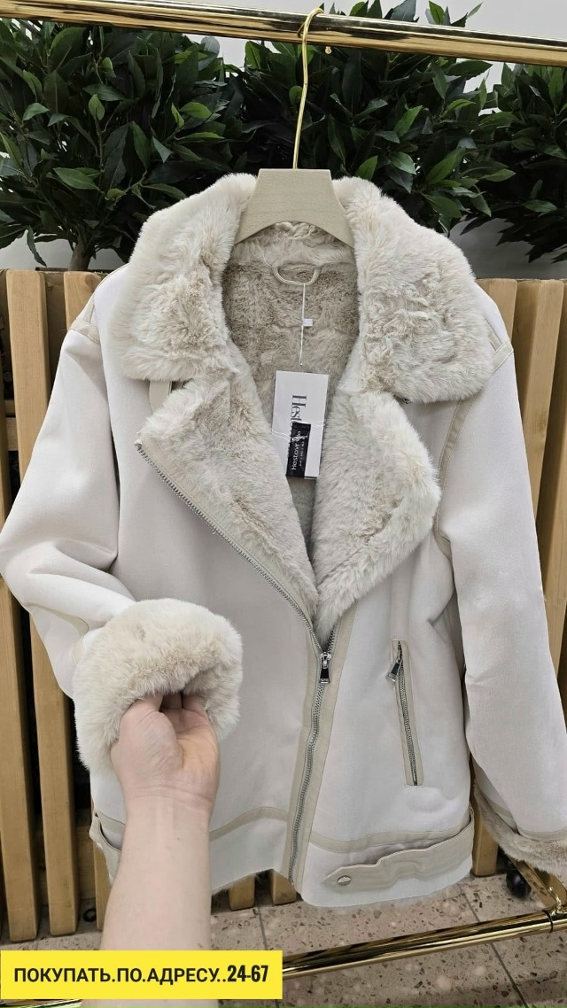 Артикул 23180777