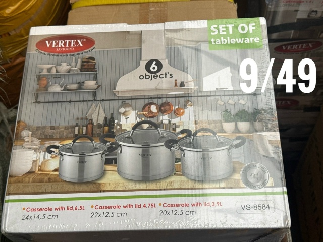 Артикул 23180962