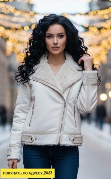 Артикул 23180777