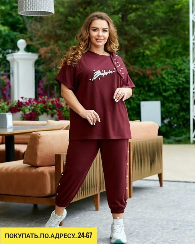 Костюм 23180755