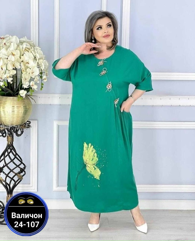 Платье 23181798