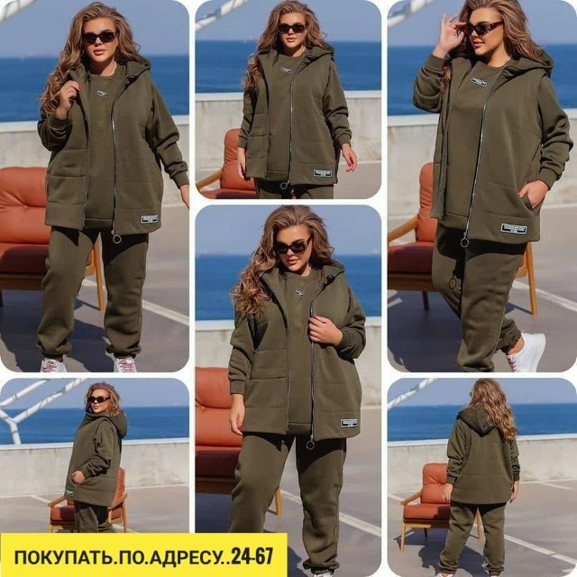 Спортивный костюм 23181619