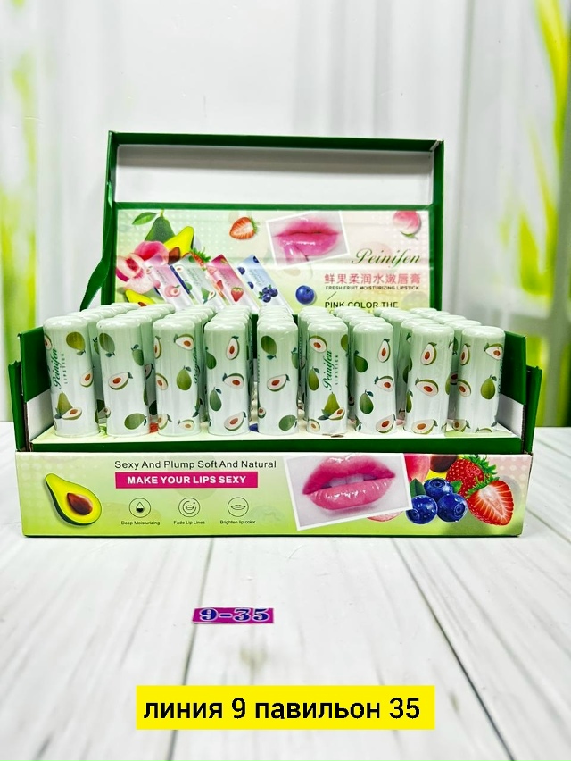 Помада 23181467