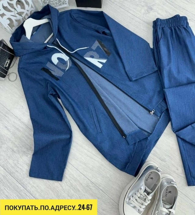 Джинсы 23181759