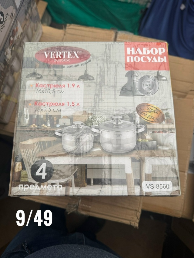 Артикул 23181689