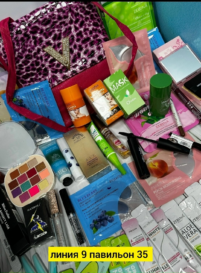 Артикул 23181716