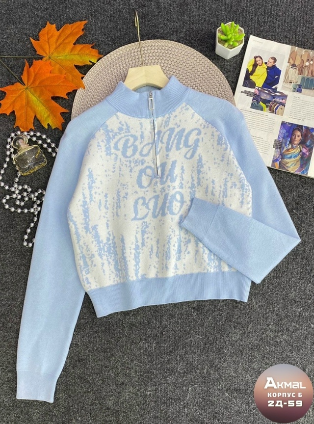 Краска 23182071