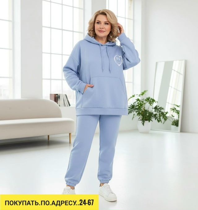 Спортивный костюм 23182848