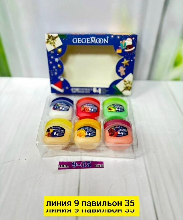 Бальзам 23182527