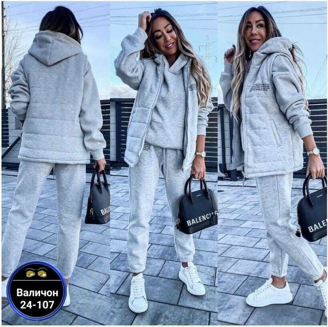 Спортивный костюм 23182098