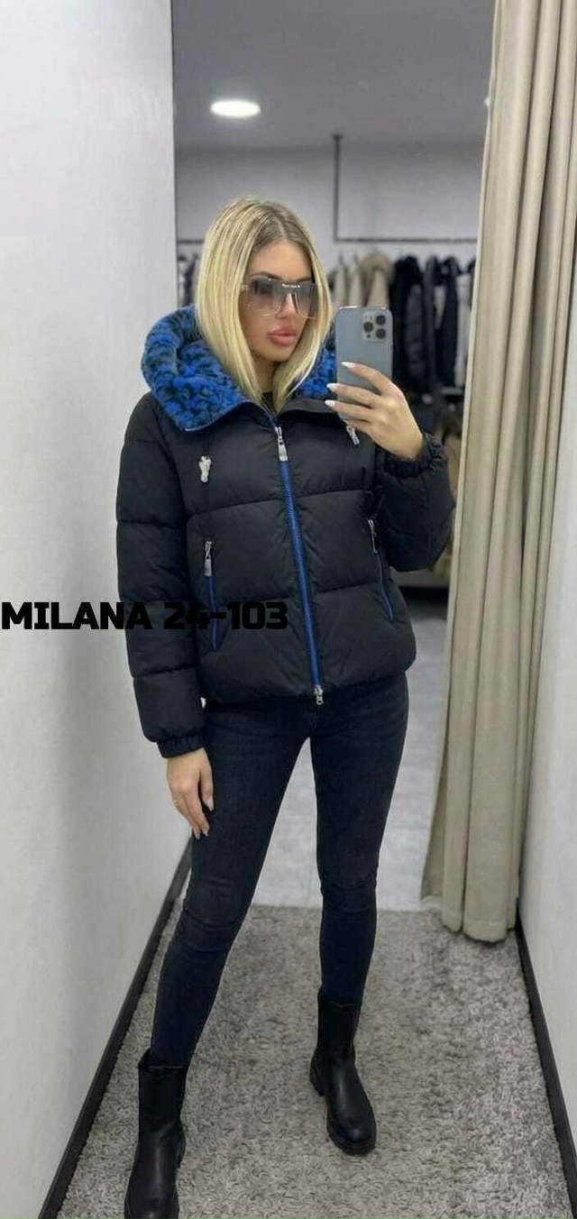 Куртка 23182107