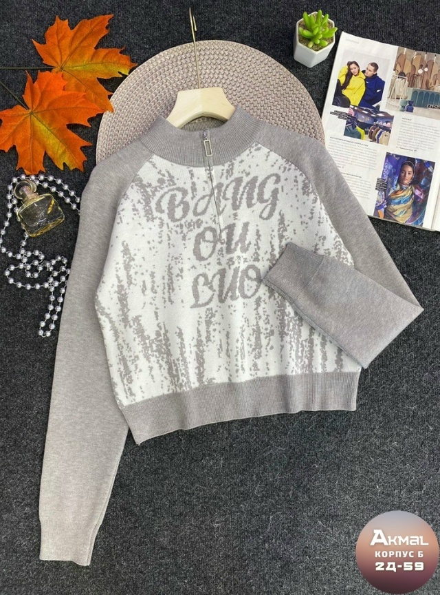 Краска 23182071