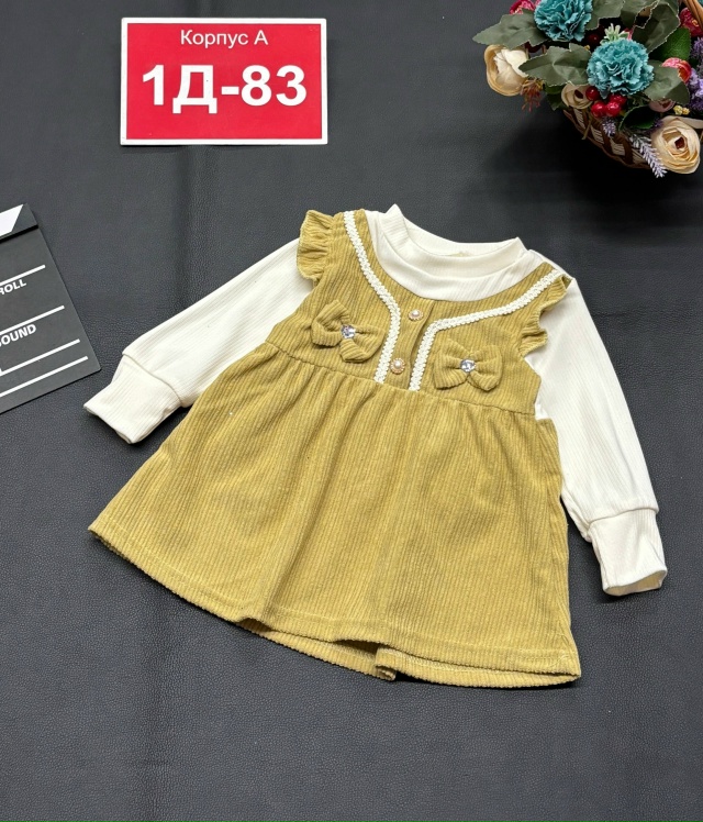 Платье 23182648