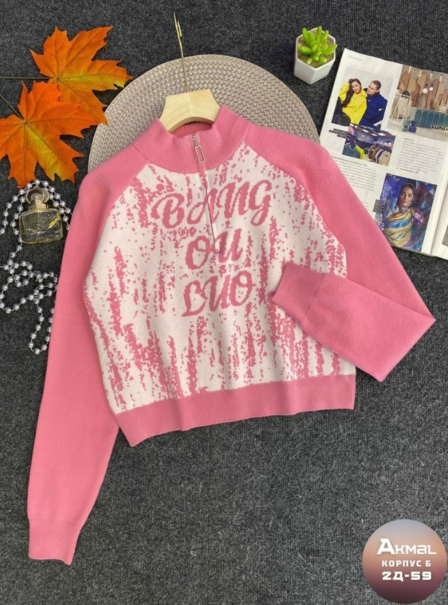 Краска 23182071