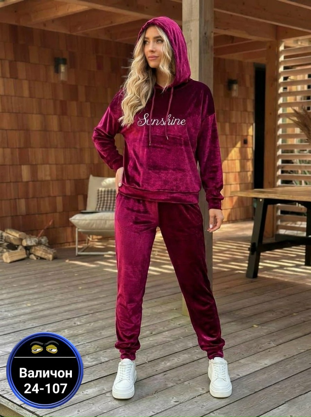 Спортивный костюм 23182702