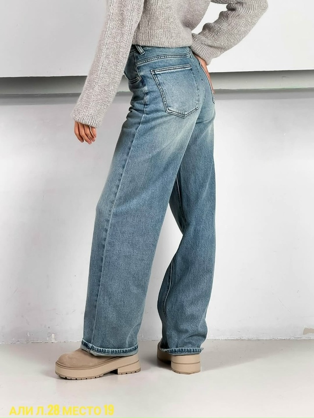 Джинсы 23182159