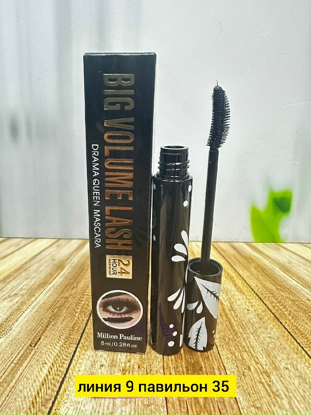 Тушь 23182060