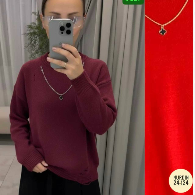 Свитер 23182835