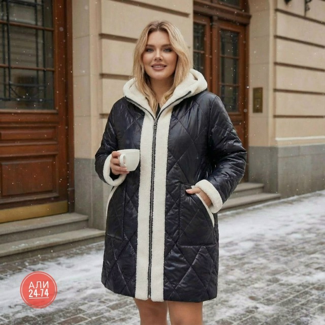 Куртка 23182065