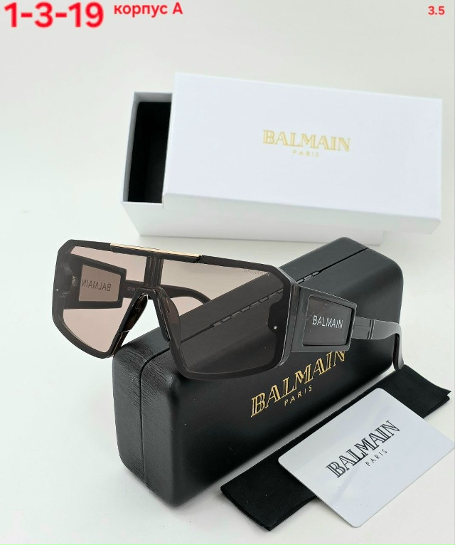 Артикул 23182767