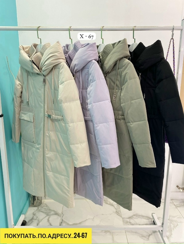 Куртка 23181855