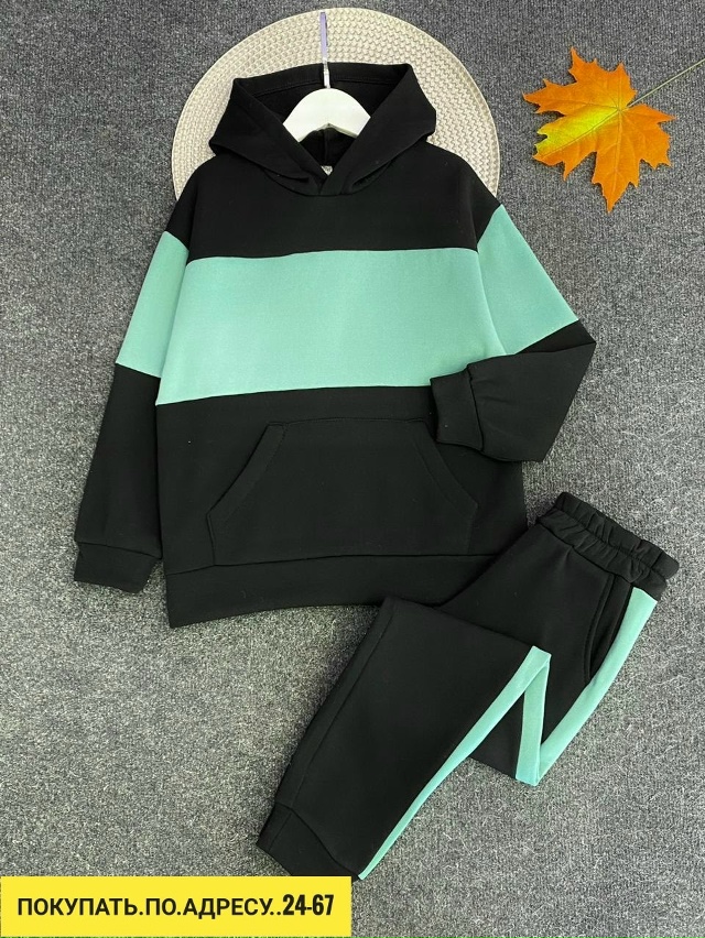 Артикул 23181857