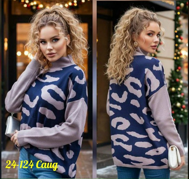 Свитер 23182662