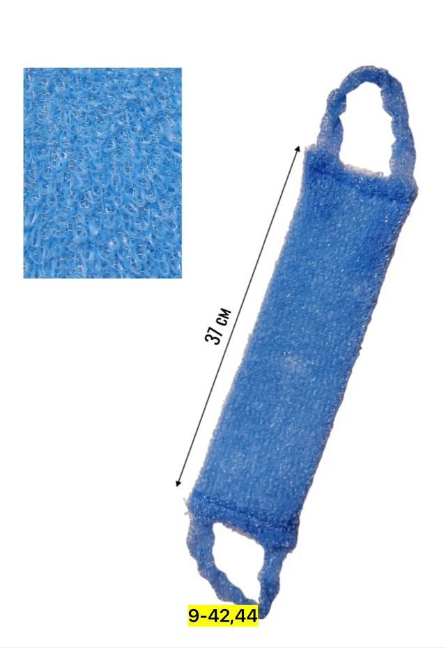 Артикул 23182001