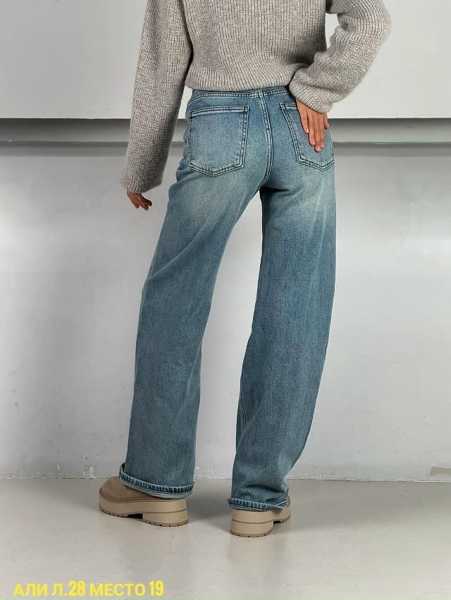 Джинсы 23182159