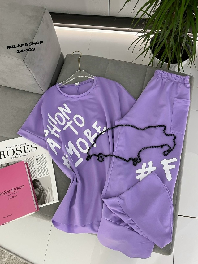 Костюм 23182227