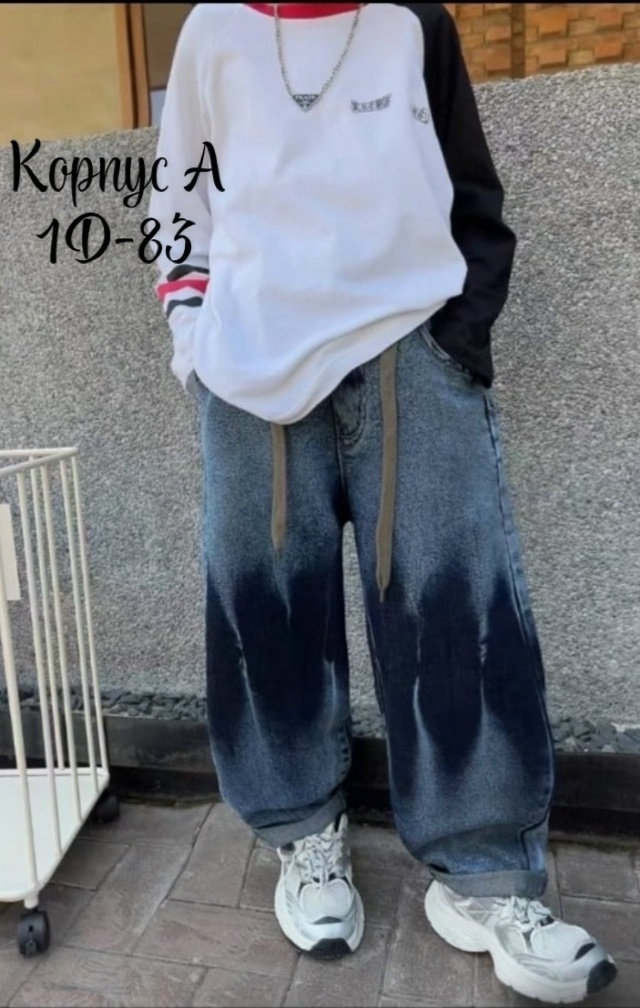 Джинсы 23182650