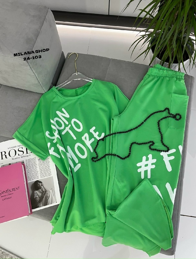 Костюм 23182227