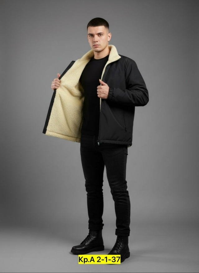 Куртка 23182014