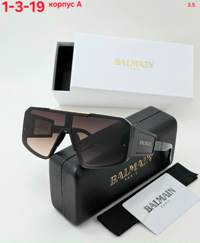 Артикул 23182767