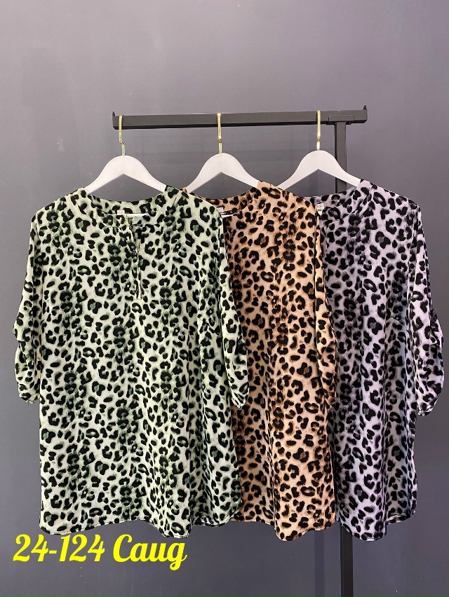 Артикул 23182656