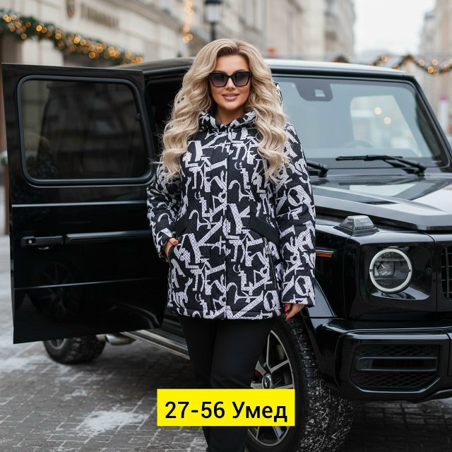 Куртка 23182086